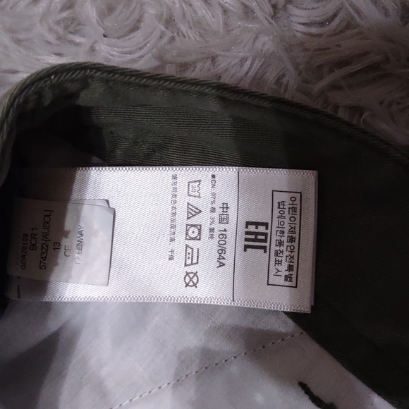 Gap shorts City short - Picture 4 of 7